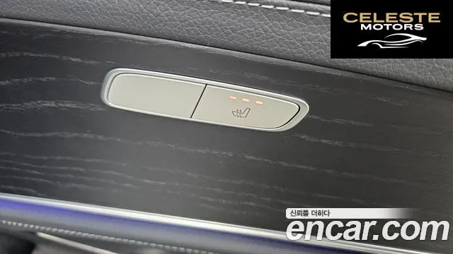 MERCEDES AMG E-Classe W213 E220d 4MATIC AMG Line 2021 — photo 18 sur 20