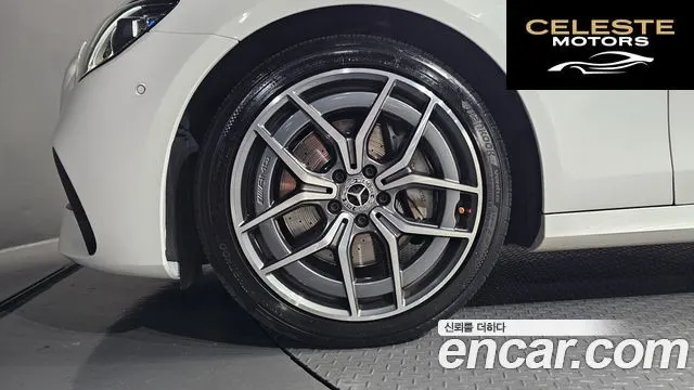 MERCEDES AMG E-Classe W213 E220d 4MATIC AMG Line 2021 — photo 5 sur 20