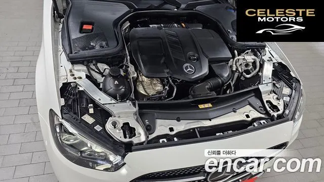 MERCEDES AMG E-Classe W213 E220d 4MATIC AMG Line 2021 — photo 6 sur 20