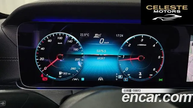 MERCEDES AMG E-Classe W213 E220d 4MATIC AMG Line 2021 — photo 8 sur 20
