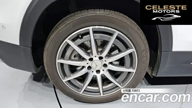 MERCEDES AMG GLB-Classe X247 AMG GLB35 4MATIC 2023 — photo 5 sur 30