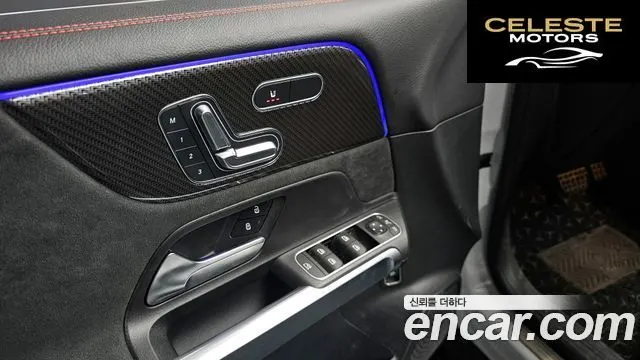 MERCEDES AMG GLB-Classe X247 AMG GLB35 4MATIC 2023 — photo 19 sur 30