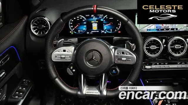 MERCEDES AMG GLB-Classe X247 AMG GLB35 4MATIC 2023 — photo 20 sur 30