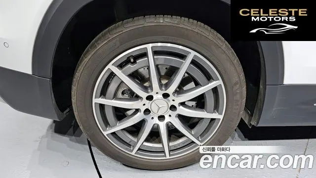 MERCEDES AMG GLB-Classe X247 AMG GLB35 4MATIC 2023 — photo 5 sur 30