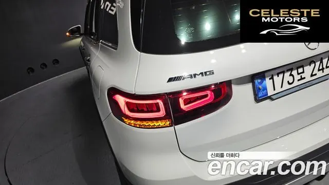 MERCEDES AMG GLB-Classe X247 AMG GLB35 4MATIC 2023 — photo 9 sur 30