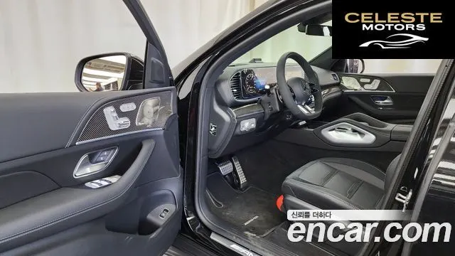 MERCEDES AMG GLE-Classe W167 AMG GLE53 4MATIC+ Coupé 2026 — photo 10 sur 20