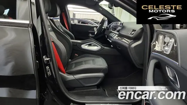 MERCEDES AMG GLE-Classe W167 AMG GLE53 4MATIC+ Coupé 2026 — photo 11 sur 20