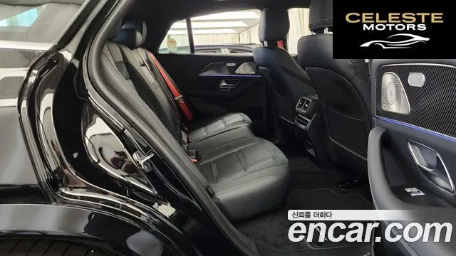 MERCEDES AMG GLE-Classe W167 AMG GLE53 4MATIC+ Coupé 2026 — photo 12 sur 20