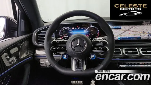 MERCEDES AMG GLE-Classe W167 AMG GLE53 4MATIC+ Coupé 2026 — photo 13 sur 20