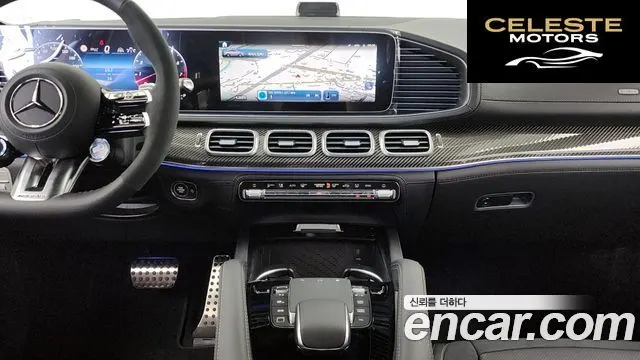 MERCEDES AMG GLE-Classe W167 AMG GLE53 4MATIC+ Coupé 2026 — photo 14 sur 20