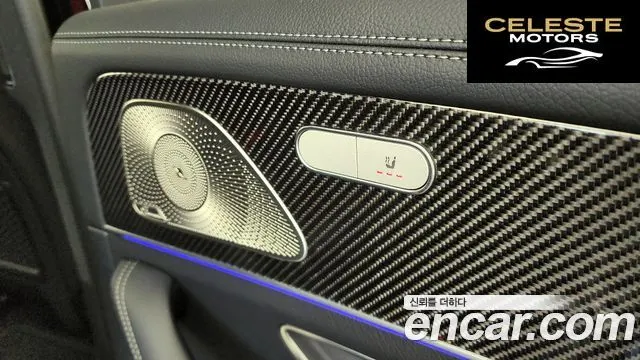 MERCEDES AMG GLE-Classe W167 AMG GLE53 4MATIC+ Coupé 2026 — photo 19 sur 20