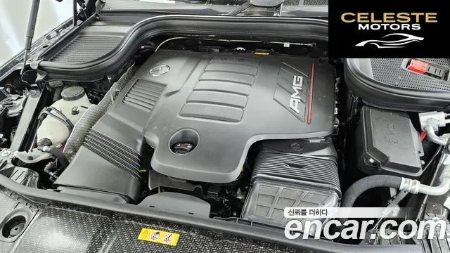 MERCEDES AMG GLE-Classe W167 AMG GLE53 4MATIC+ Coupé 2026 — photo 6 sur 20