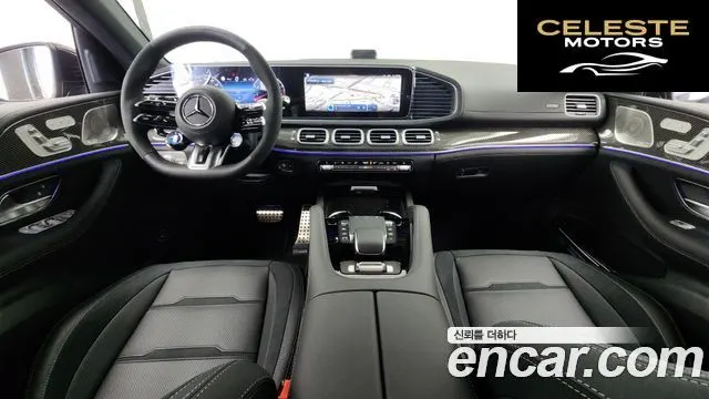 MERCEDES AMG GLE-Classe W167 AMG GLE53 4MATIC+ Coupé 2026 — photo 7 sur 20