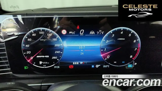 MERCEDES AMG GLE-Classe W167 AMG GLE53 4MATIC+ Coupé 2026 — photo 8 sur 20