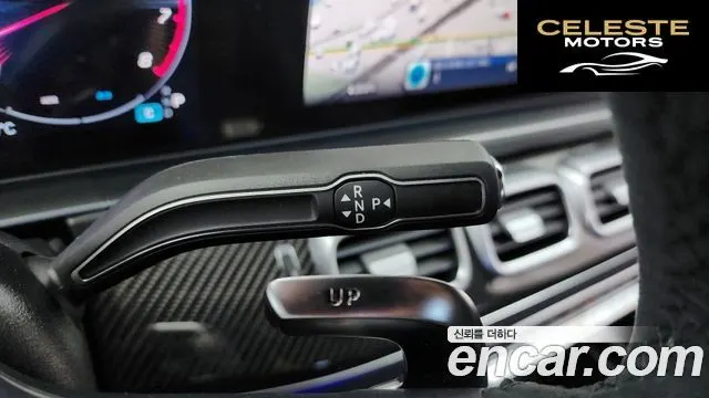 MERCEDES AMG GLE-Classe W167 AMG GLE53 4MATIC+ Coupé 2026 — photo 9 sur 20