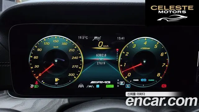 MERCEDES AMG AMG GT 4portes 43 4MATIC+ Dynamic 2023 — photo 11 sur 32