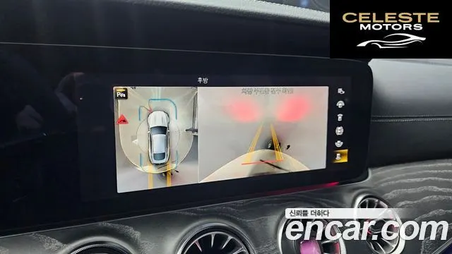 MERCEDES AMG AMG GT 4portes 43 4MATIC+ Dynamic 2023 — photo 20 sur 32
