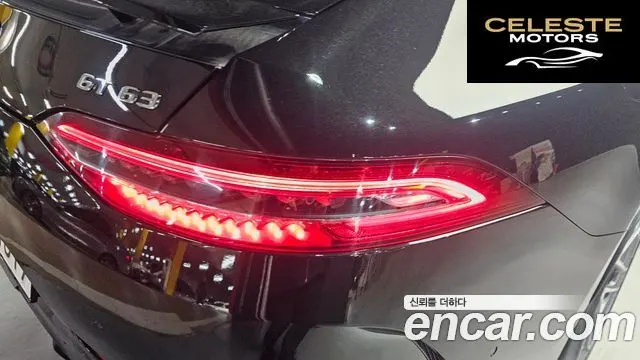 MERCEDES AMG AMG GT 4portes 43 4MATIC+ Dynamic 2023 — photo 9 sur 32