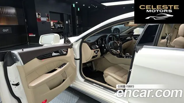 MERCEDES AMG CLS-Classe W218 CLS63 AMG S 4MATIC 2015 — photo 10 sur 20