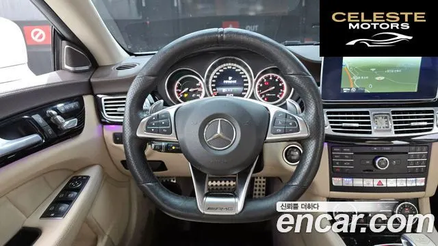 MERCEDES AMG CLS-Classe W218 CLS63 AMG S 4MATIC 2015 — photo 13 sur 20