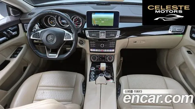 MERCEDES AMG CLS-Classe W218 CLS63 AMG S 4MATIC 2015 — photo 7 sur 20