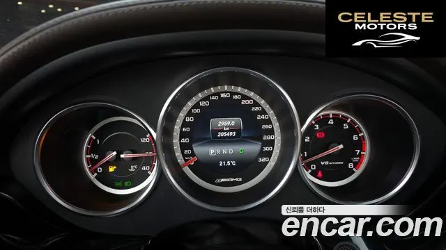 MERCEDES AMG CLS-Classe W218 CLS63 AMG S 4MATIC 2015 — photo 8 sur 20