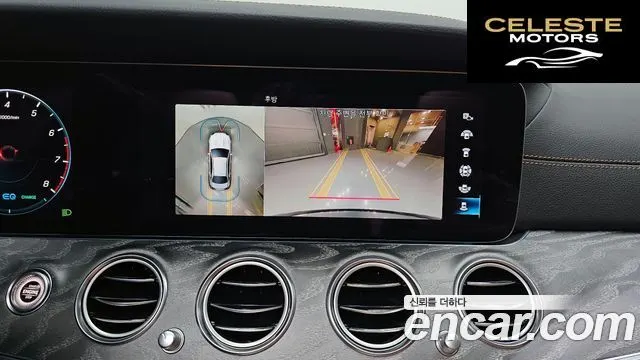 MERCEDES AMG E-Classe W213 E350 4MATIC AMG Line 2021 — photo 15 sur 20