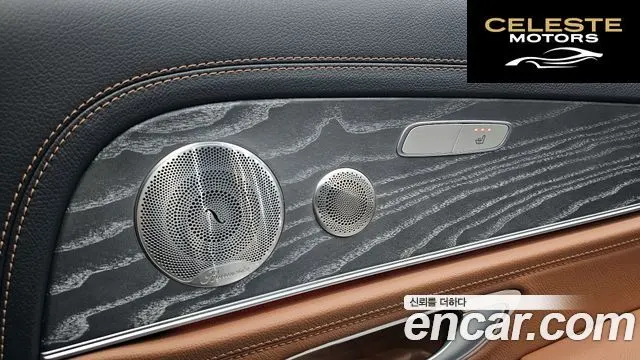 MERCEDES AMG E-Classe W213 E350 4MATIC AMG Line 2021 — photo 17 sur 20