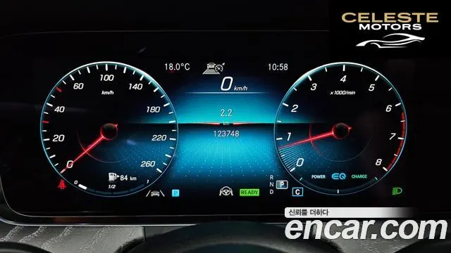 MERCEDES AMG E-Classe W213 E350 4MATIC AMG Line 2021 — photo 8 sur 20
