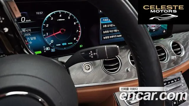 MERCEDES AMG E-Classe W213 E350 4MATIC AMG Line 2021 — photo 9 sur 20