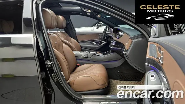 MERCEDES AMG S-Classe W222 S63 AMG 4MATIC+ 2018 — photo 11 sur 20