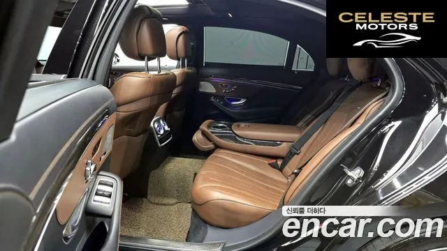 MERCEDES AMG S-Classe W222 S63 AMG 4MATIC+ 2018 — photo 12 sur 20