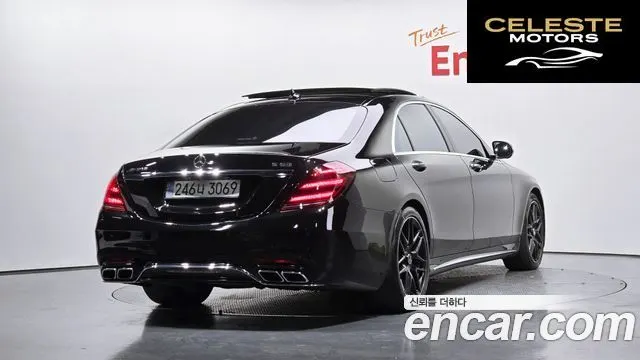 MERCEDES AMG S-Classe W222 S63 AMG 4MATIC+ 2018 — photo 2 sur 20