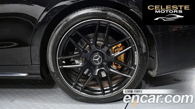MERCEDES AMG S-Classe W222 S63 AMG 4MATIC+ 2018 — photo 5 sur 20