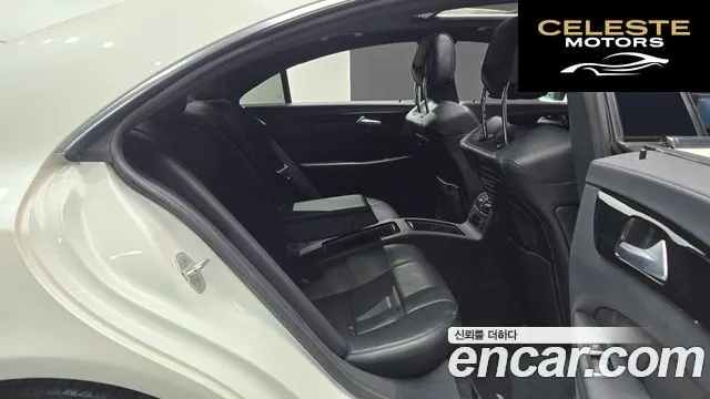 MERCEDES AMG CLS-Classe W218 CLS63 AMG 4MATIC 2016 — photo 12 sur 20