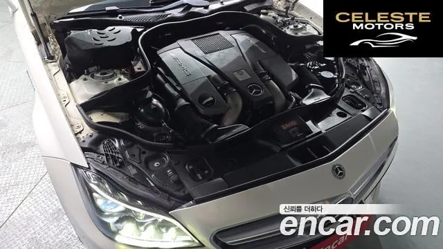 MERCEDES AMG CLS-Classe W218 CLS63 AMG 4MATIC 2016 — photo 6 sur 20