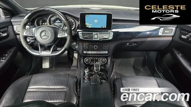 MERCEDES AMG CLS-Classe W218 CLS63 AMG 4MATIC 2016 — photo 7 sur 20