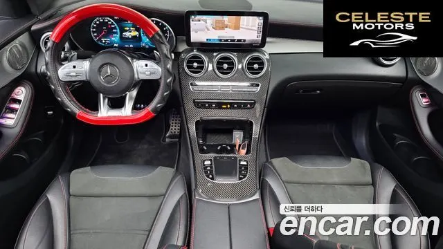 MERCEDES AMG GLC-Classe X253 AMG GLC43 4MATIC Coupé 2021 — photo 10 sur 32