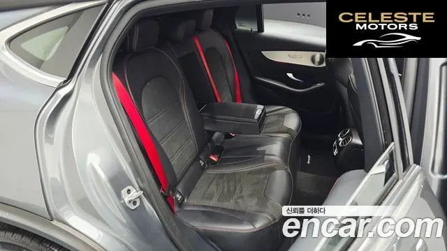 MERCEDES AMG GLC-Classe X253 AMG GLC43 4MATIC Coupé 2021 — photo 17 sur 32