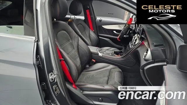 MERCEDES AMG GLC-Classe X253 AMG GLC43 4MATIC Coupé 2021 — photo 18 sur 32