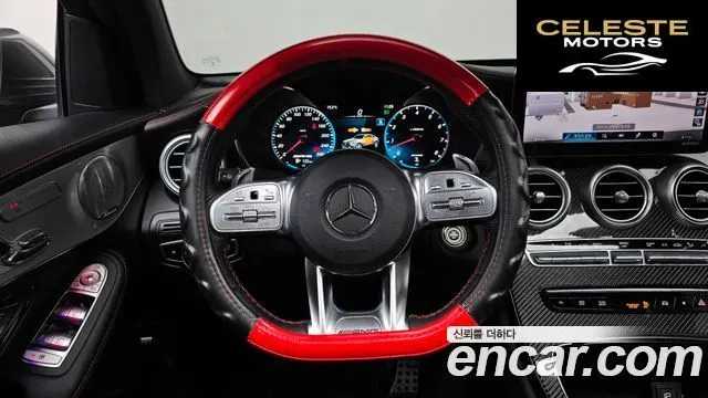 MERCEDES AMG GLC-Classe X253 AMG GLC43 4MATIC Coupé 2021 — photo 19 sur 32