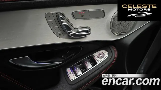 MERCEDES AMG GLC-Classe X253 AMG GLC43 4MATIC Coupé 2021 — photo 20 sur 32