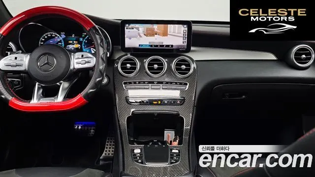 MERCEDES AMG GLC-Classe X253 AMG GLC43 4MATIC Coupé 2021 — photo 24 sur 32
