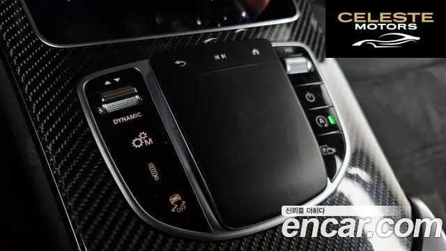 MERCEDES AMG GLC-Classe X253 AMG GLC43 4MATIC Coupé 2021 — photo 28 sur 32