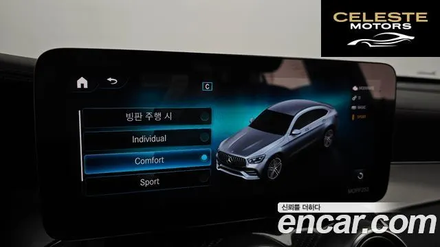 MERCEDES AMG GLC-Classe X253 AMG GLC43 4MATIC Coupé 2021 — photo 30 sur 32