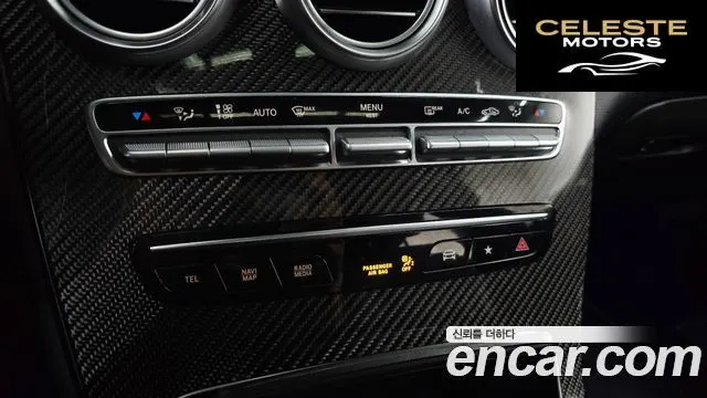 MERCEDES AMG GLC-Classe X253 AMG GLC43 4MATIC Coupé 2021 — photo 32 sur 32