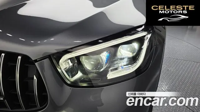 MERCEDES AMG GLC-Classe X253 AMG GLC43 4MATIC Coupé 2021 — photo 8 sur 32