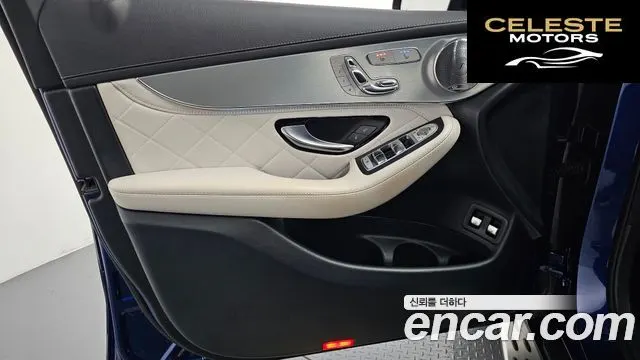 MERCEDES AMG GLC-Classe X253 GLC350e 4MATIC AMG Line 2018 — photo 14 sur 31