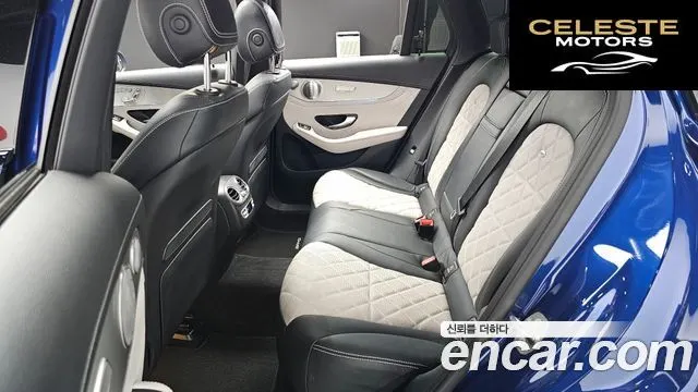 MERCEDES AMG GLC-Classe X253 GLC350e 4MATIC AMG Line 2018 — photo 17 sur 31