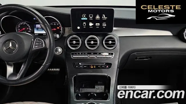 MERCEDES AMG GLC-Classe X253 GLC350e 4MATIC AMG Line 2018 — photo 22 sur 31